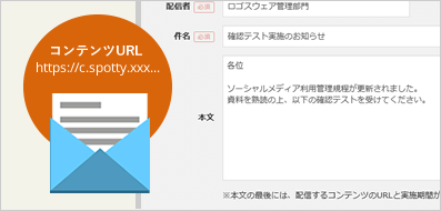 幅広い閲覧環境